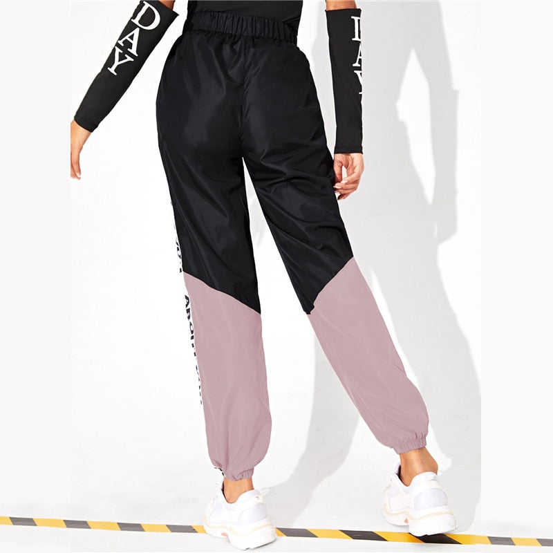 Jogger Colorblock aboutyou